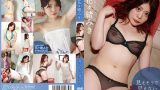 Spice 2453 jacket