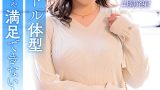 Ehitodumadx 0528 jacket