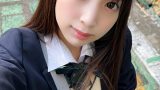 Urakin 0066 jacket